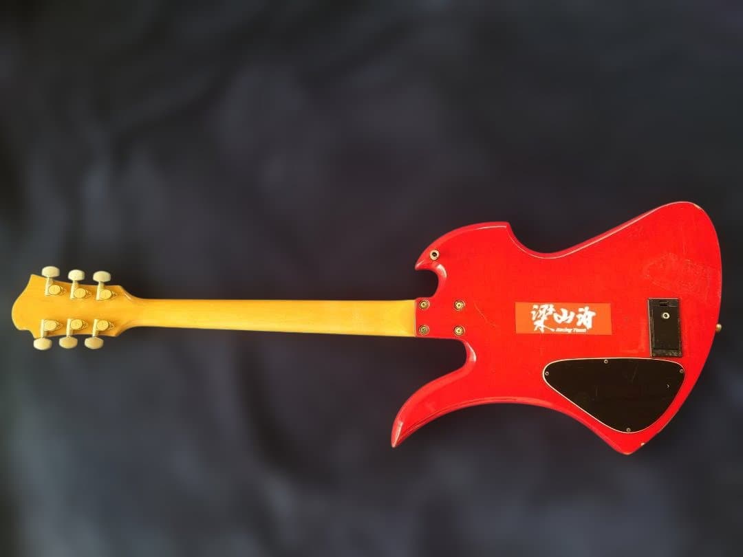 【FERNANDES】Burny MG-130S MG-145S hide