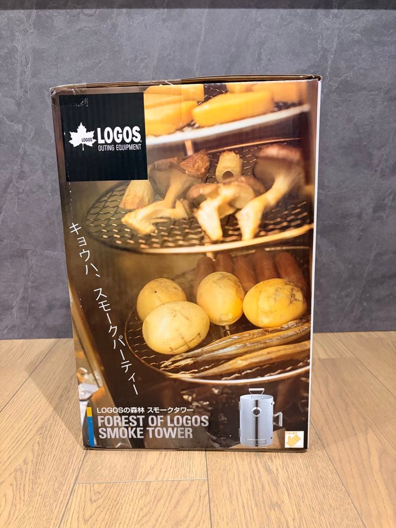 【新品未使用】LOGOSの森林 スモークタワー