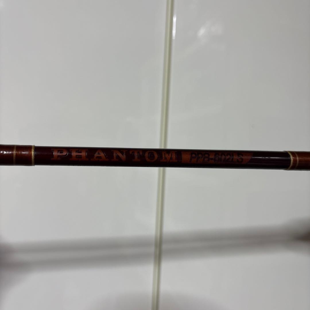 Daiwa ジャンクロッド セット