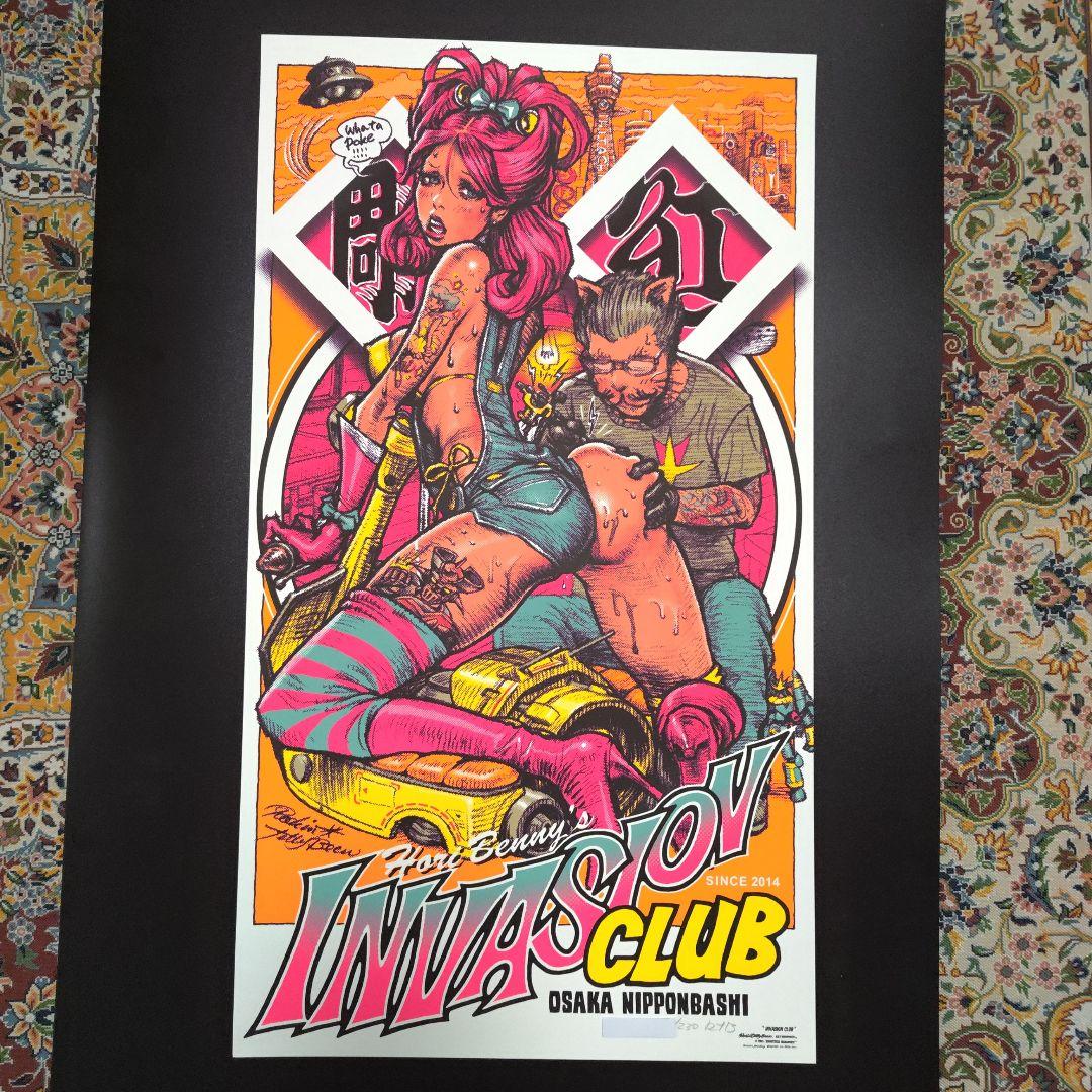 RJB x Invasion Club シルクスクリーンポスター