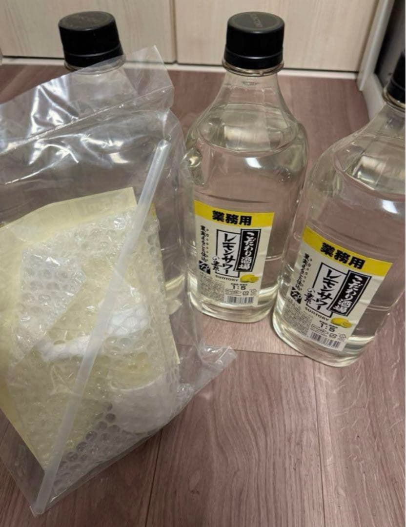 SUNTORY 業務用こだわり酒場レモンサワー1.8L4本セット 専用ポンプ付き