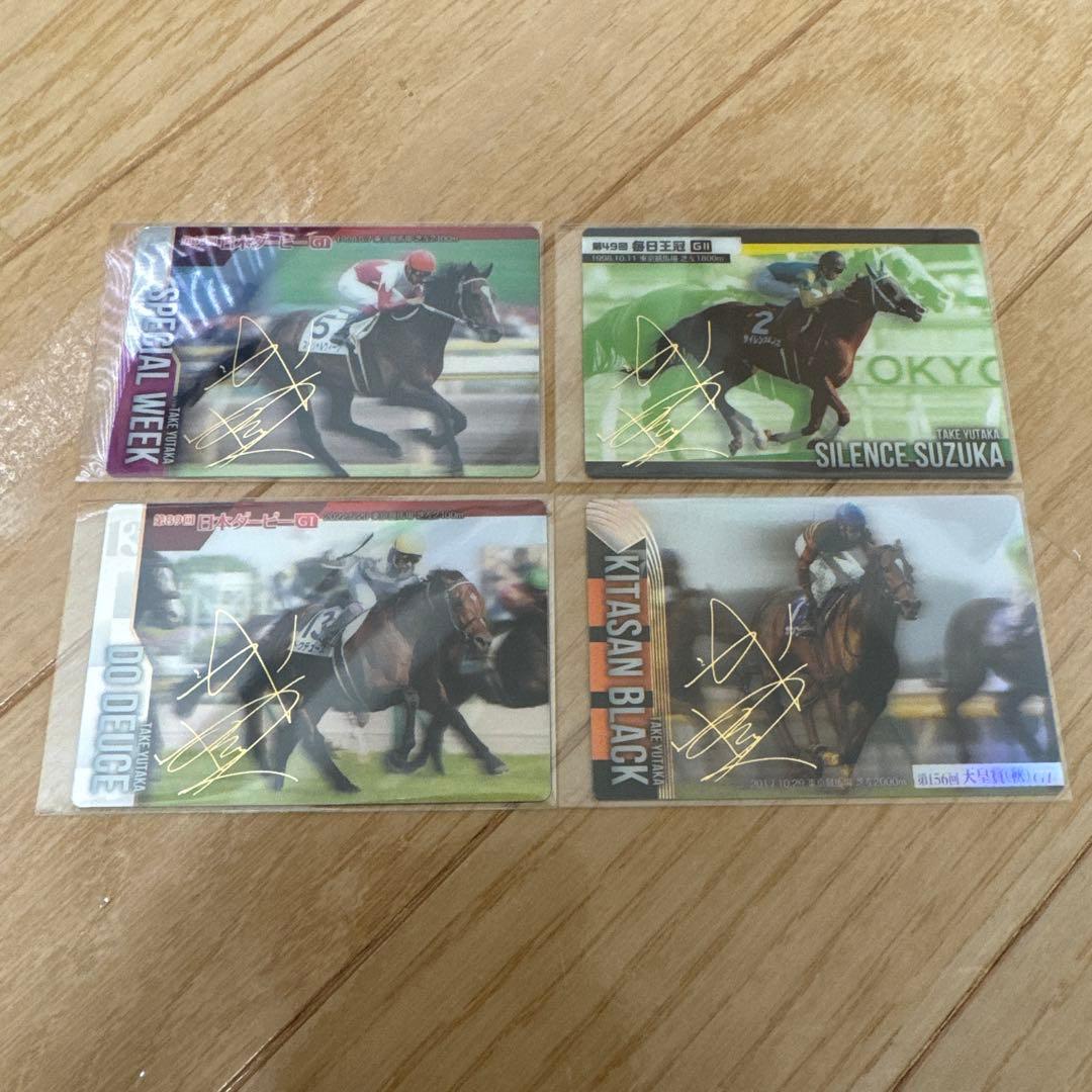 T*Q様 サラブレッドホースコレクション　1R 箔押し21種類　ノーマルコンプ3