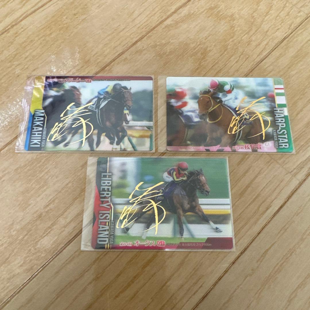 T*Q様 サラブレッドホースコレクション　1R 箔押し21種類　ノーマルコンプ3