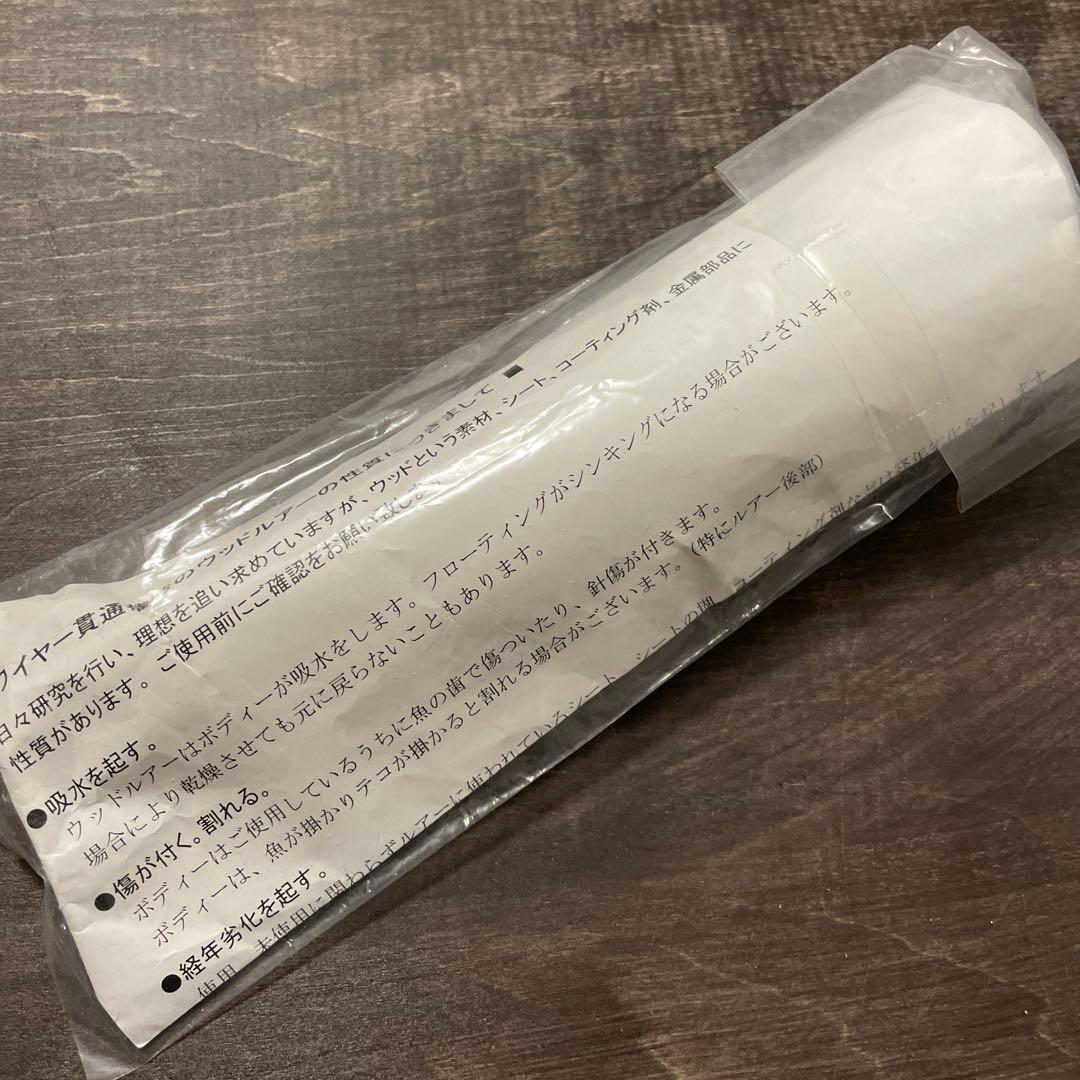 ダムセル 90-170 ローランドダムセル カーペンター G629