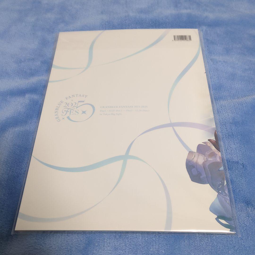 グラブルフェス2025 パンフレット アートブックなし グラブル