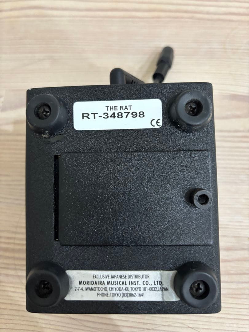 RAT ディストーションペダル RT-348798