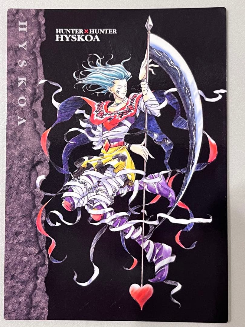 HUNTER×HUNTER カードダスマスターズ ヒソカ No.113 ヒソカ