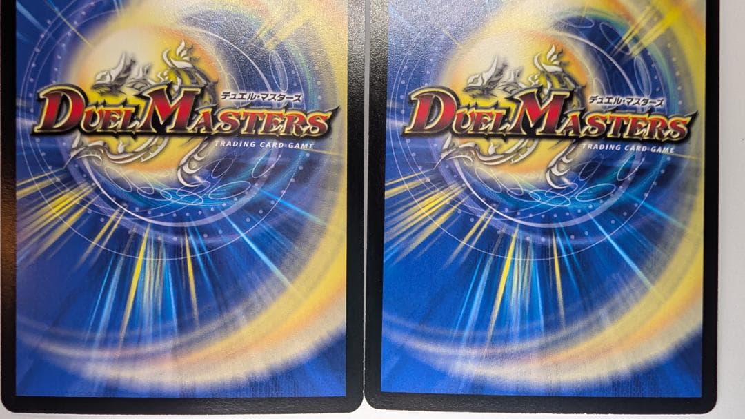 【美品】【送料無料】バイオレンス・ヘヴン(P27/Y9) ×4枚セット