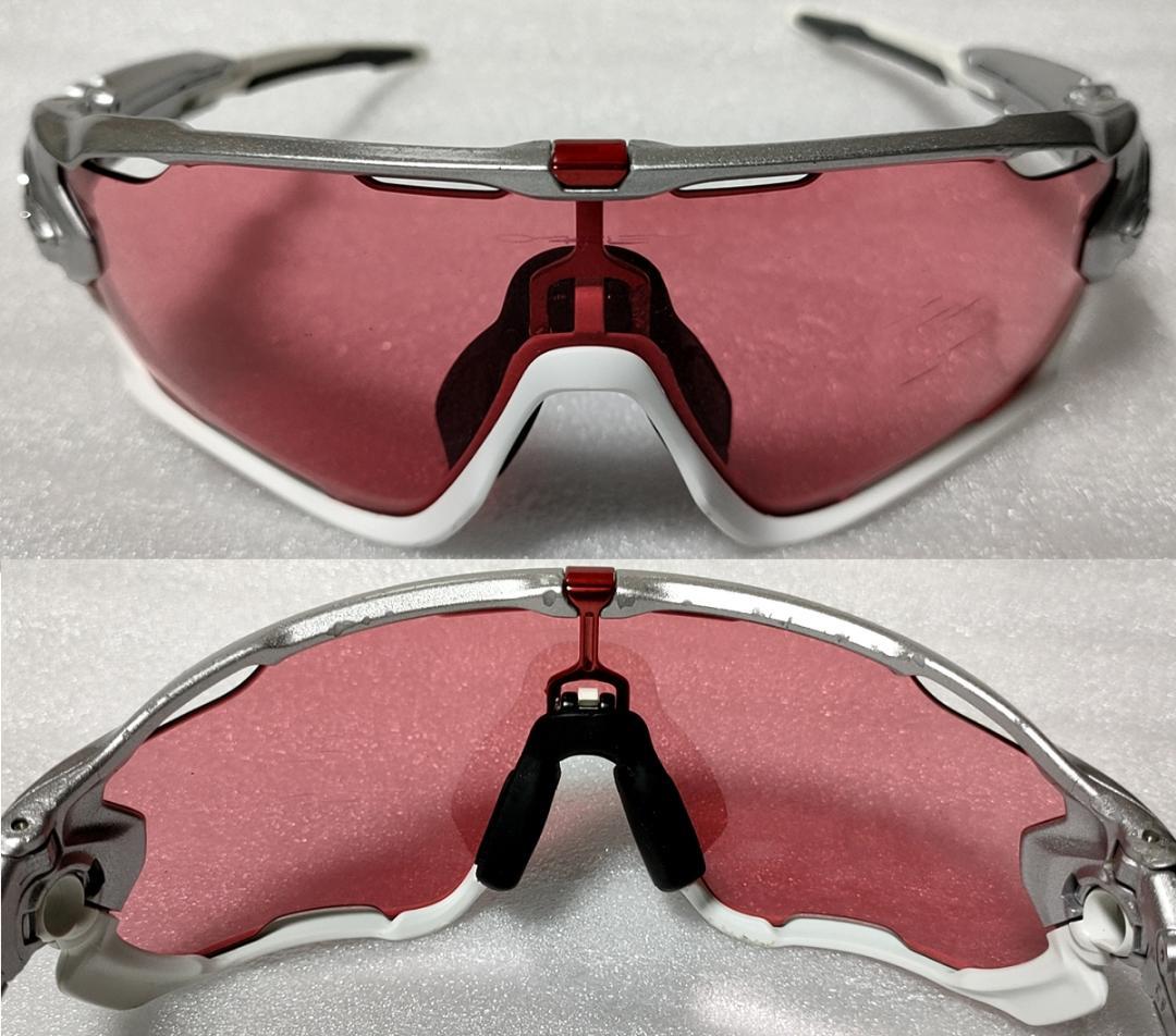 オークリー ジョウブレイカー サングラス 2個セット 自転車 スポーツ 訳アリ品