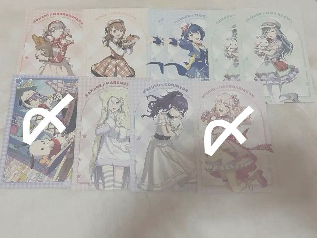 プロセカ サンリオ コラボグッズ