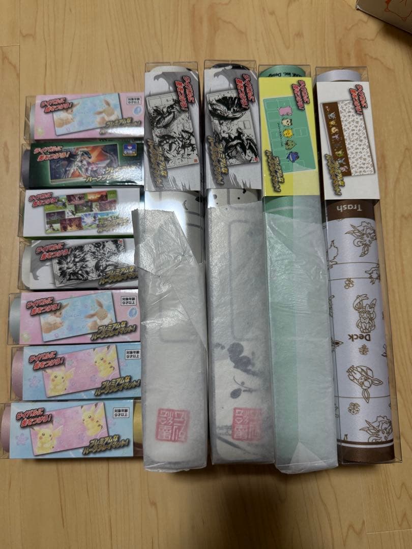 ポケモンカード　プレイマット