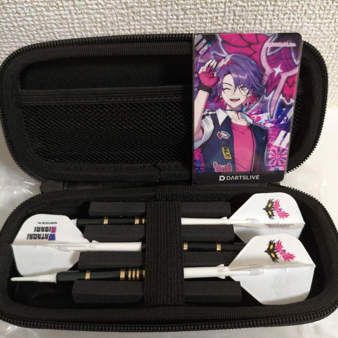 【即購入可】ダーツセット　にじさんじ　ダーツライブ　渡会雲雀　ライブカード