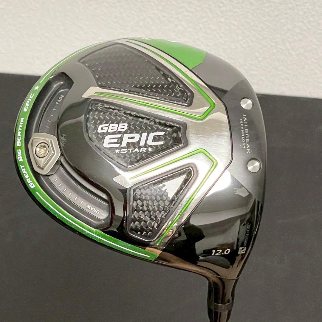 EPIC FLASH STAR ドライバー 10.5 レディース L