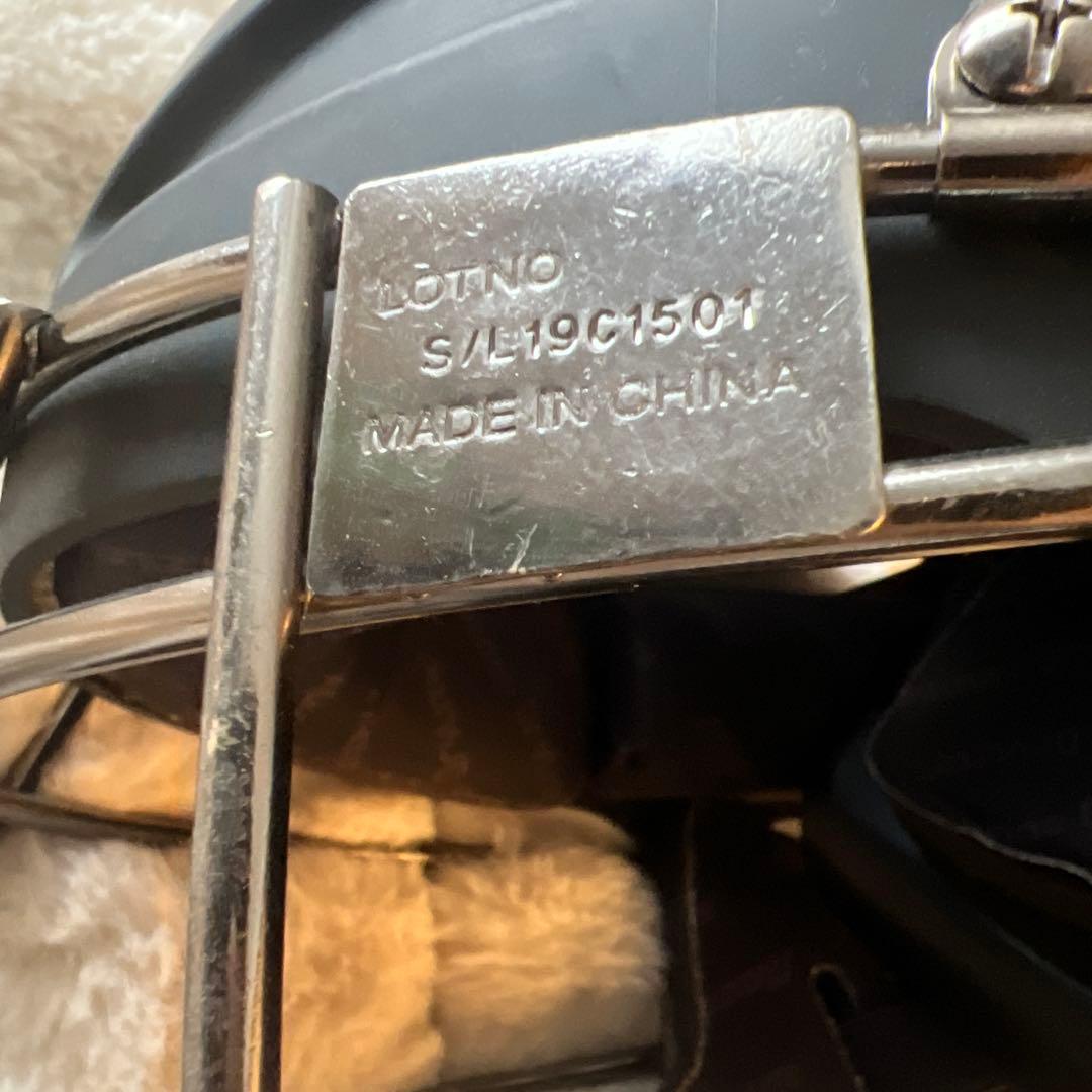 ミズノ硬式用 キャッチャー SAMURAプロテクター セットブラック オレンジ