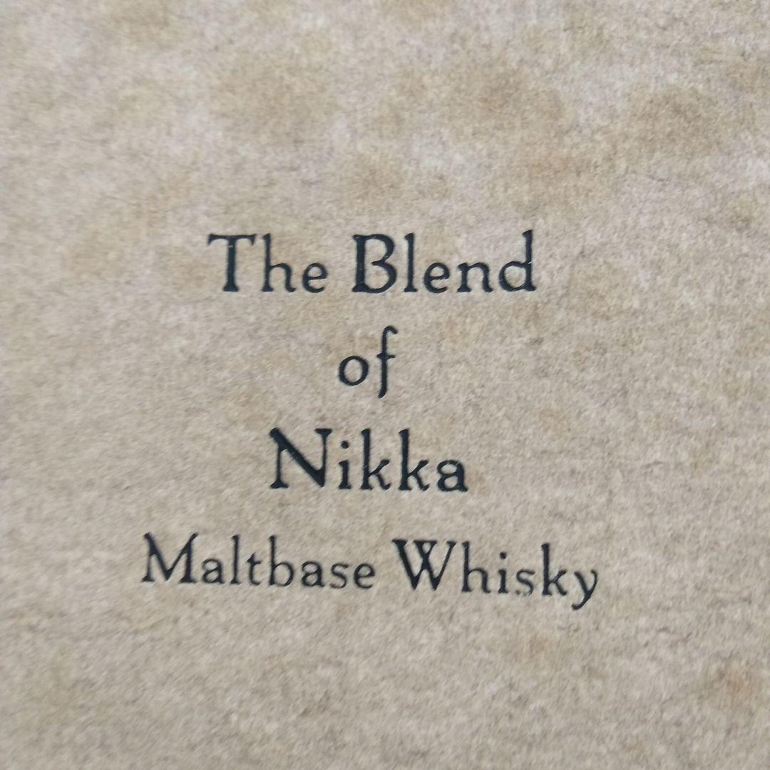 希少」ニッカ　ザ・ブレンド・オブ・ニッカ45度　660ml箱入り　06G36A