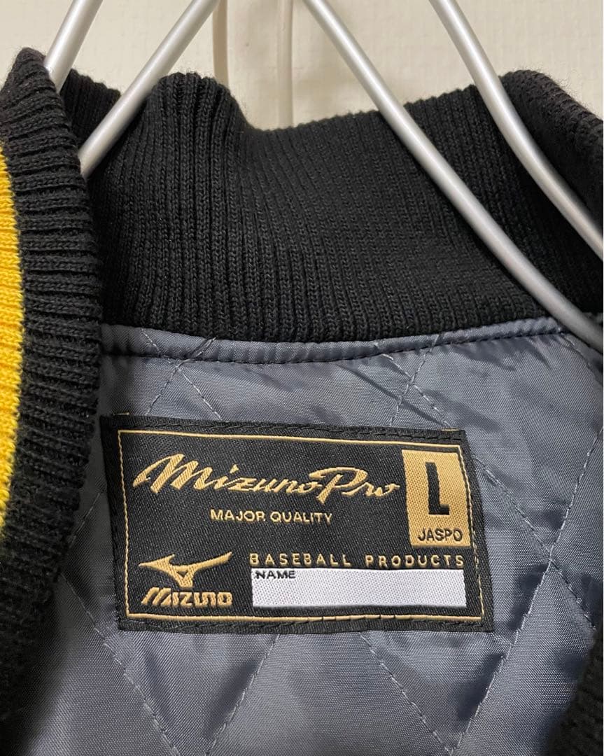 美品 阪神タイガース/ミズノプロ 袖レザーxウール　スタジャン　size L