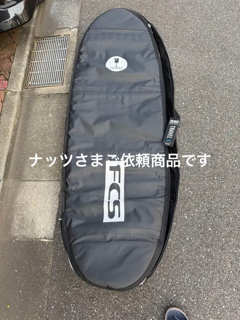 FCS TRAVEL 1 FUNBOARD ボードカバー　5'9 中古美品