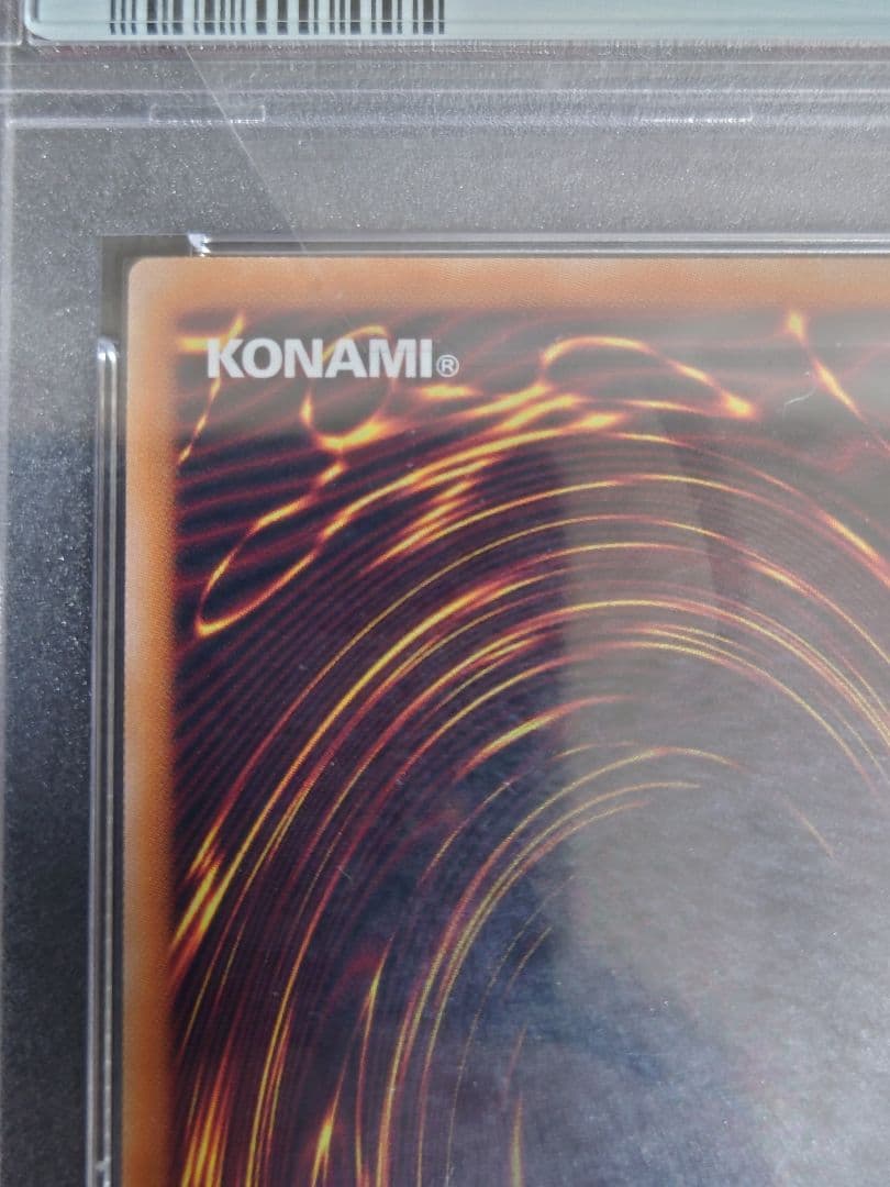 WPP4-JP066 ブラックマジシャンガール 25th PSA10