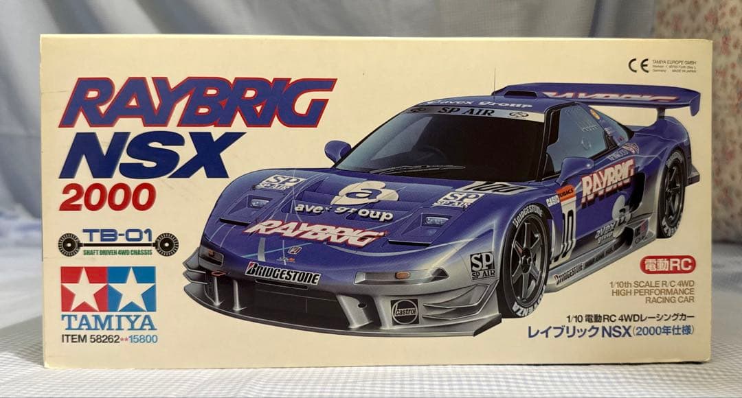 期間限定値下げ中★タミヤ★レイブリックNSX 2000年仕様1/10 TB-01