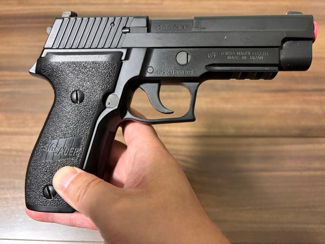 東京マルイ　SIG SAUER P226 RAIL