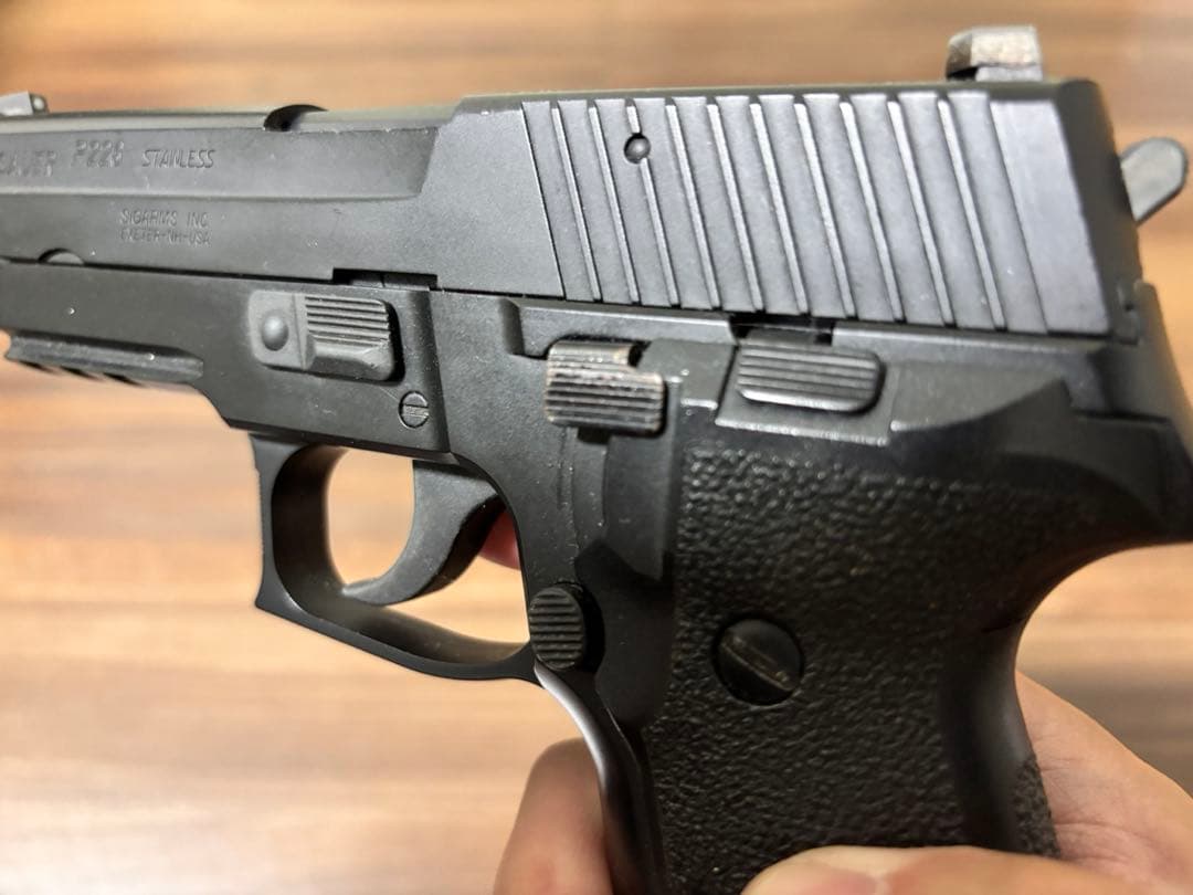 東京マルイ　SIG SAUER P226 RAIL