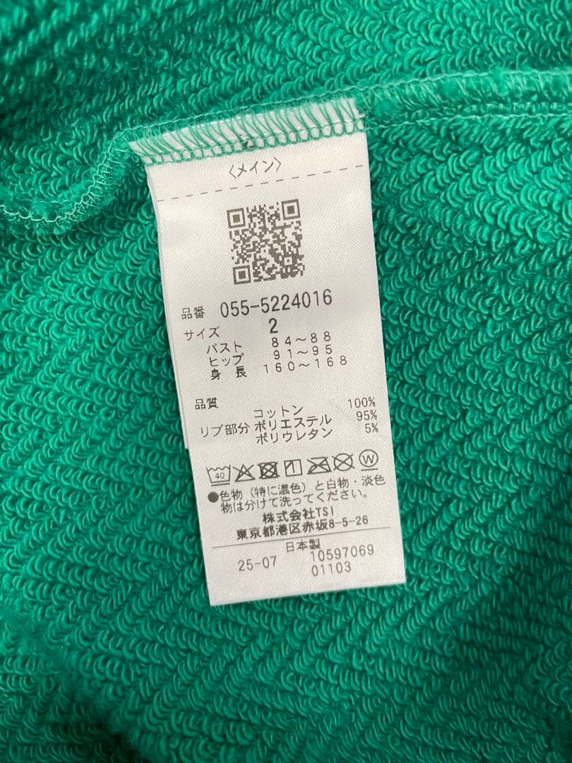 パーリーゲイツ　新品　2号 グリーン　ワンピース