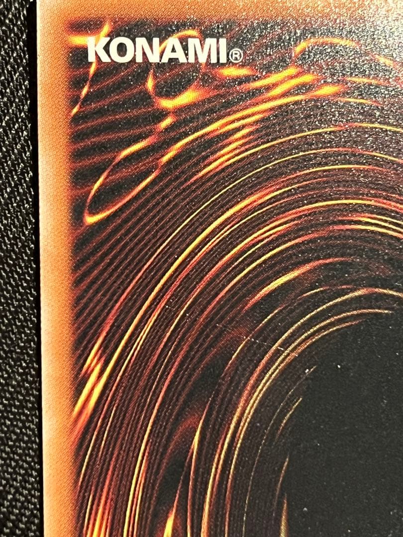 遊戯王　真紅眼の黒竜 25thシークレットレア PRIDE 絵違い　日版