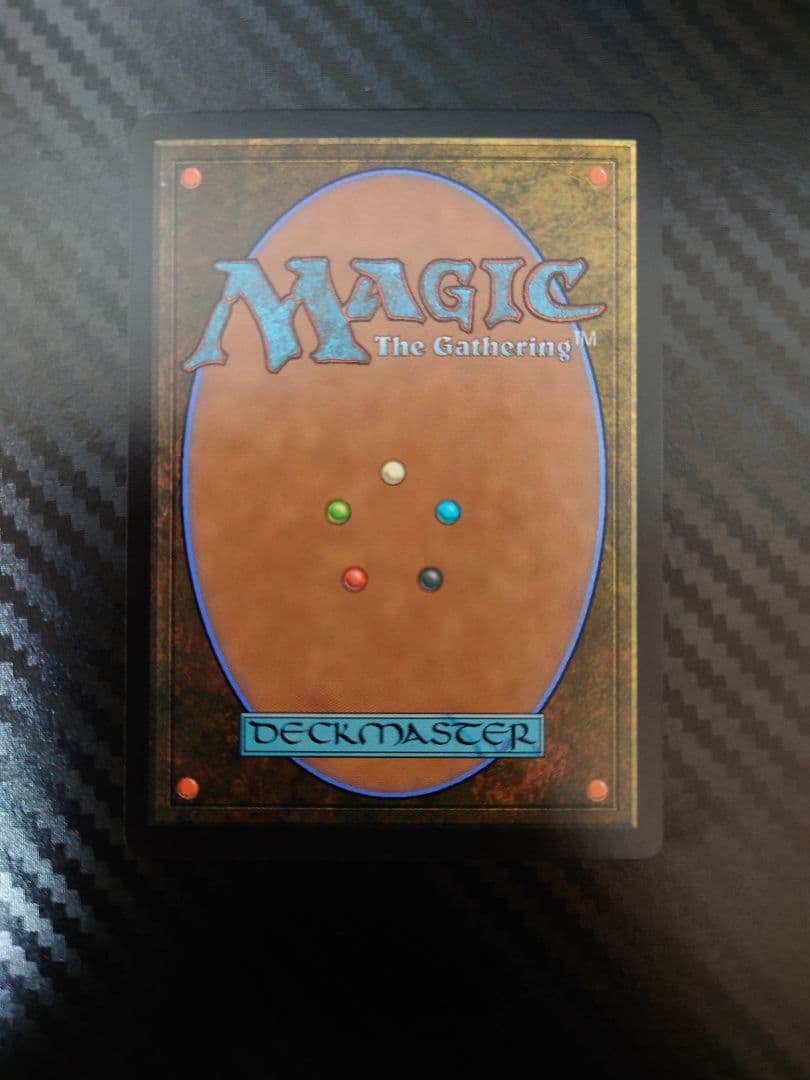 MTG FF 時空を渡りし者、グ・ラハ・ティア サージfoil 神話レア