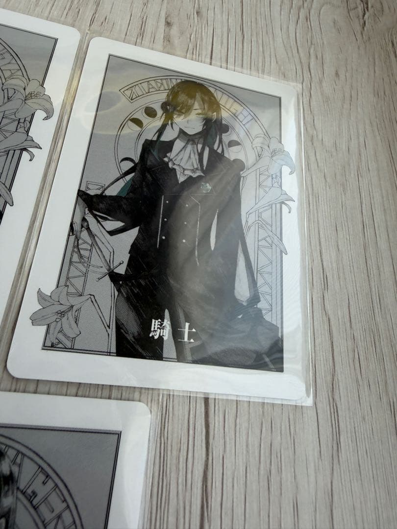 Ado 狂言 人狼カード コンプリートセット