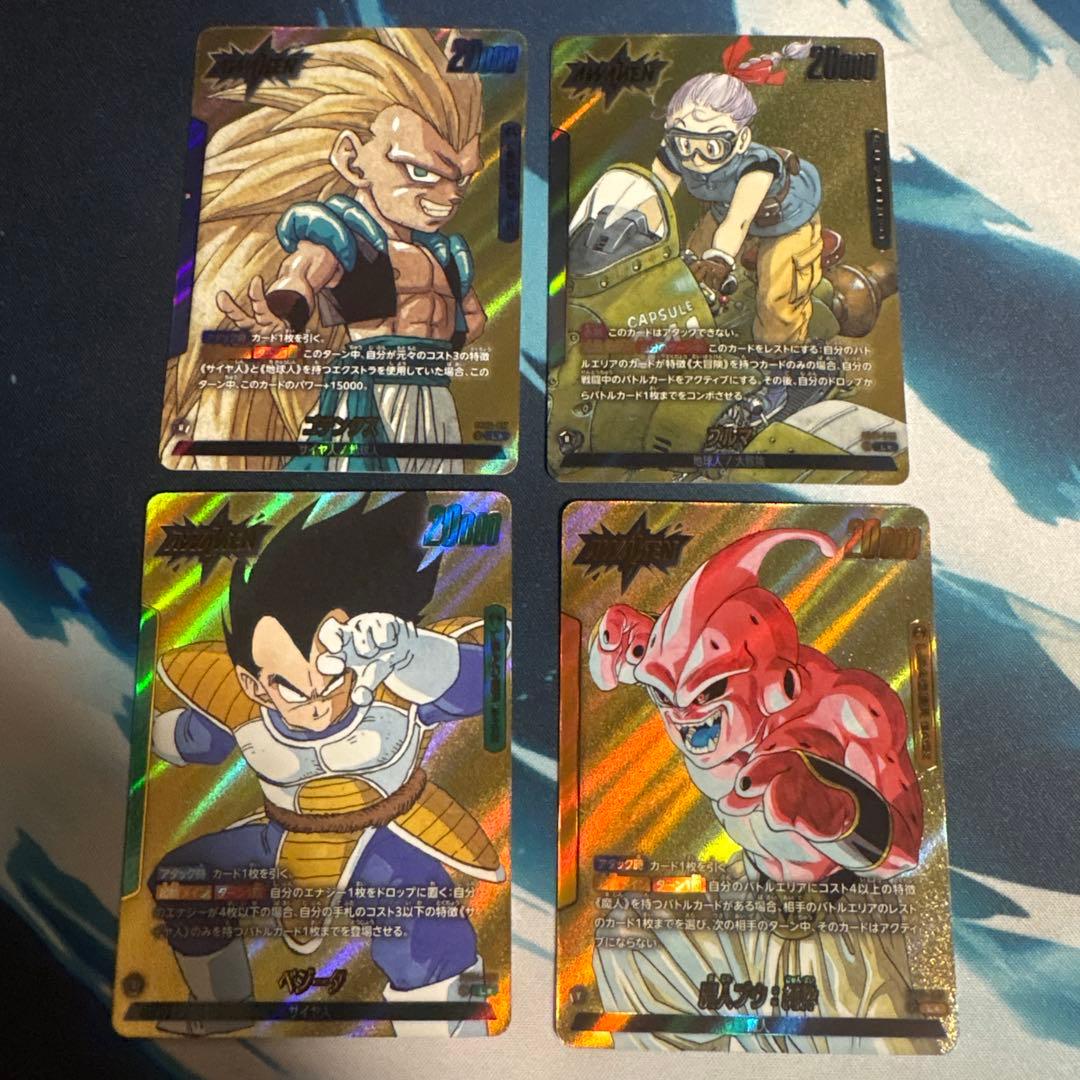 マンガブースター　リーダーパラレル　ベジータ　ブルマ　魔人ブウ　ゴテンクス