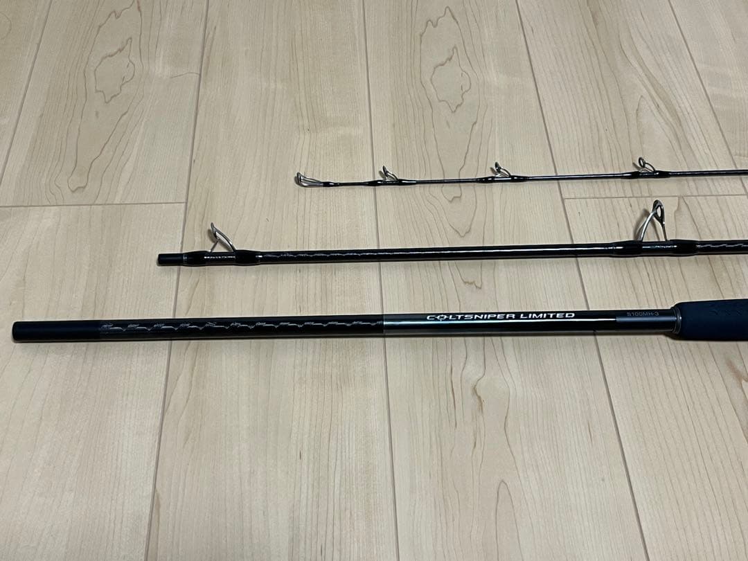 SHIMANO コルトスナイパー リミテッド S100MH-3