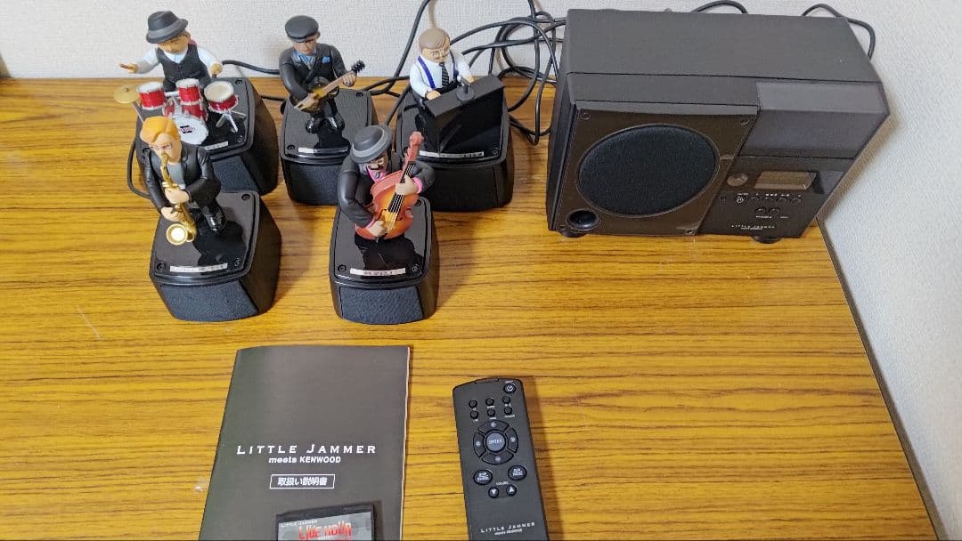 リトルジャマー　LITTLE JAMMER Meets