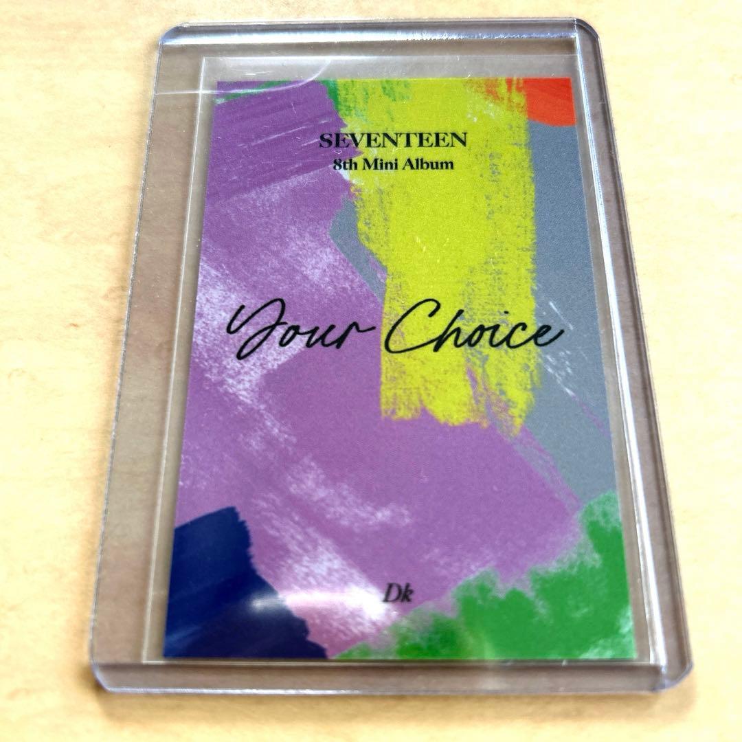 【レア】SEVENTEEN ドギョムyour choice サノク トレカ