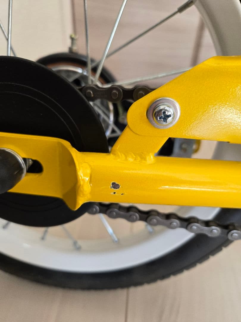 【美品】People 14インチ ケッターサイクル