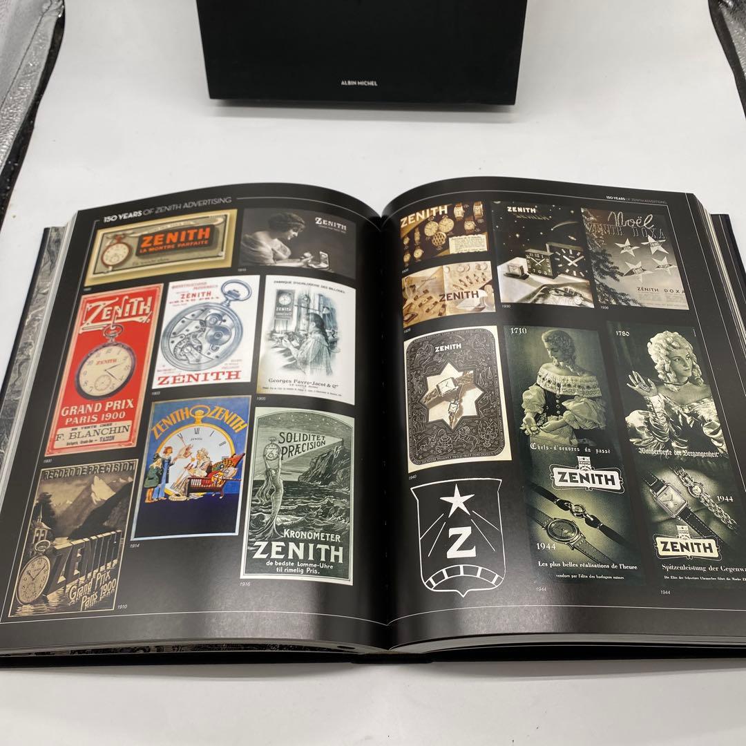 ゼニス ZENITH 写真集 ブランドブック 歴史 創業150周年 記念 希少本