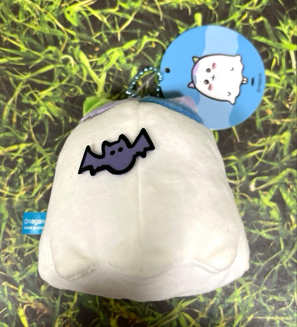 ちいかわ おばけ・・・ってこと！？なぷちミニマスコット ハチワレ ハロウィン