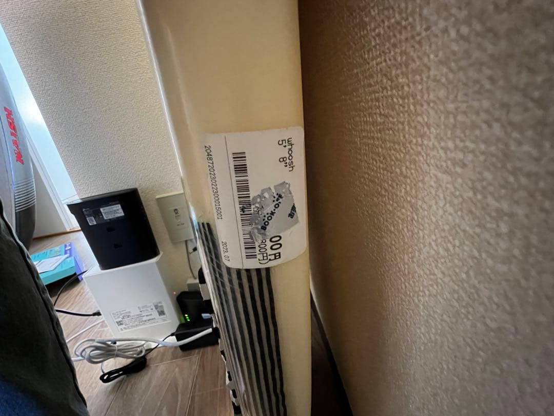 サーフィンボード手渡限定