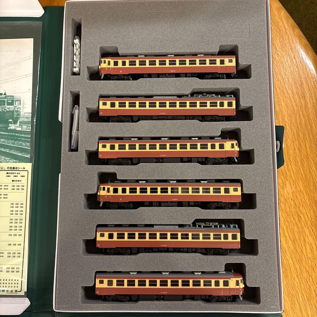 【新同】KATO 10-1634/1635 475系急行立山ゆのくに12両フル②