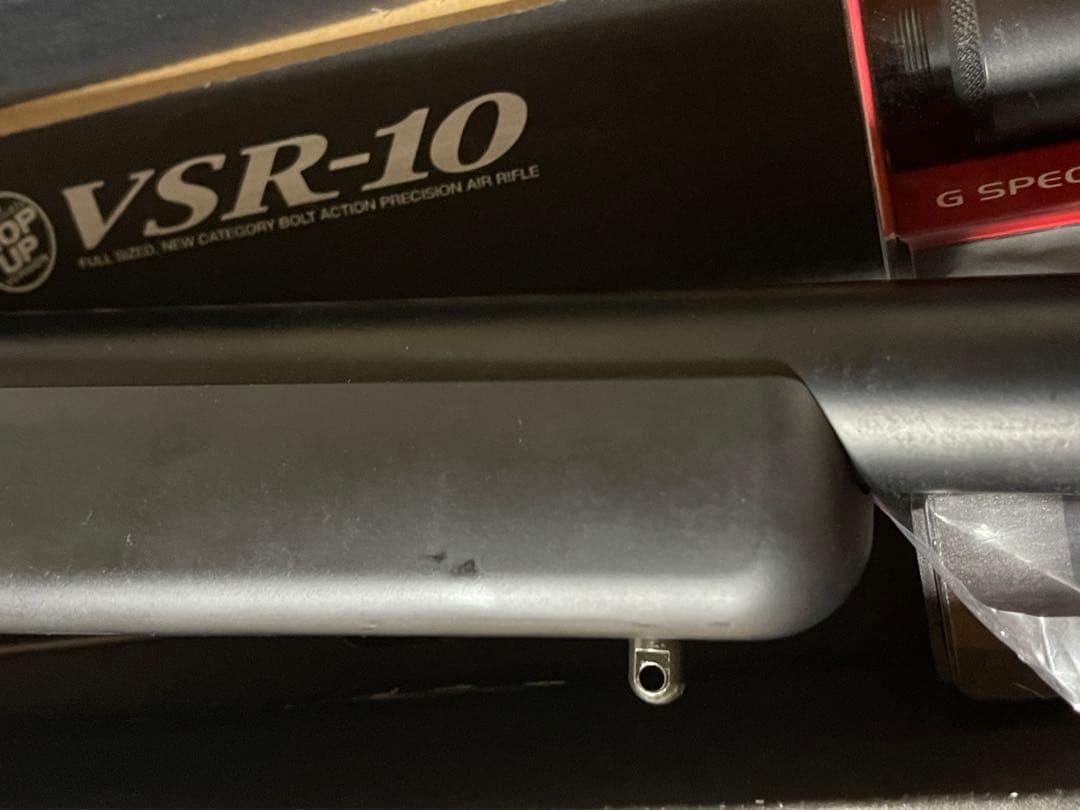 東京マルイ VSR-10 Gスペック イルミネーテッドスコープ社外バイポット付き