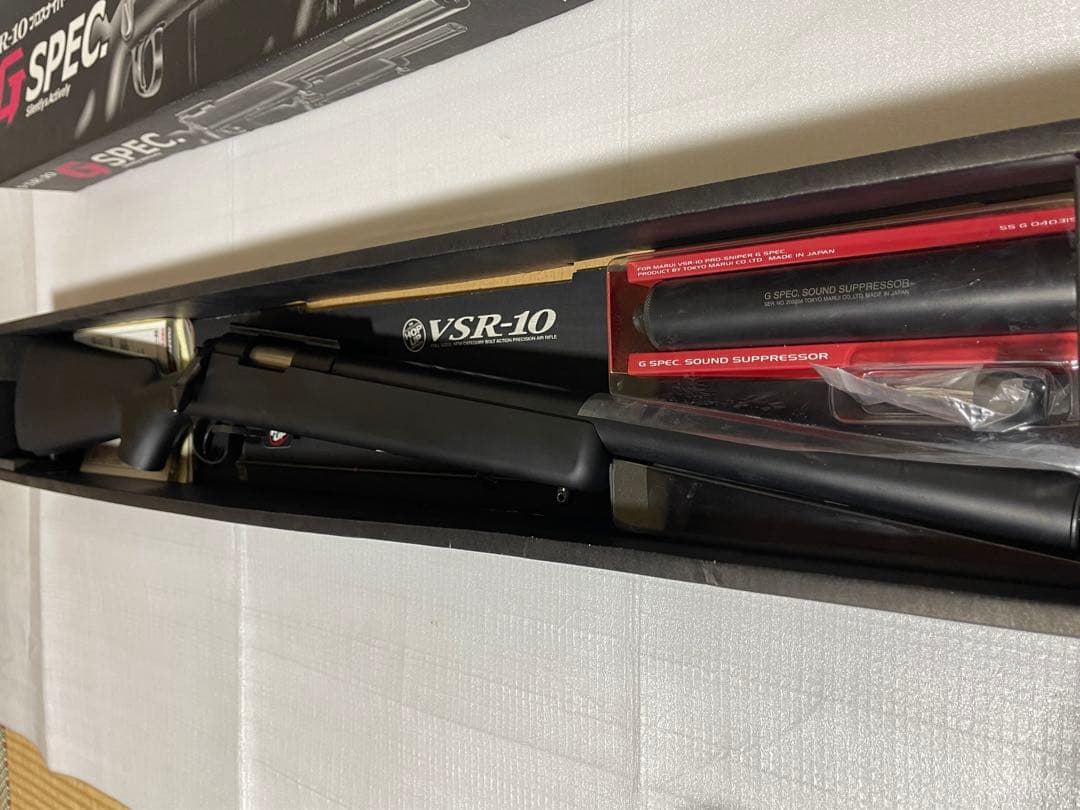 東京マルイ VSR-10 Gスペック イルミネーテッドスコープ社外バイポット付き