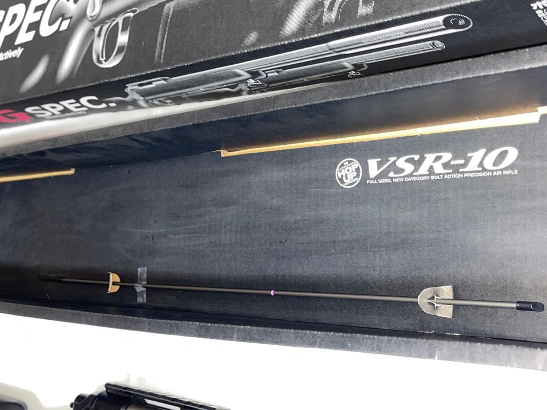 東京マルイ VSR-10 Gスペック イルミネーテッドスコープ社外バイポット付き