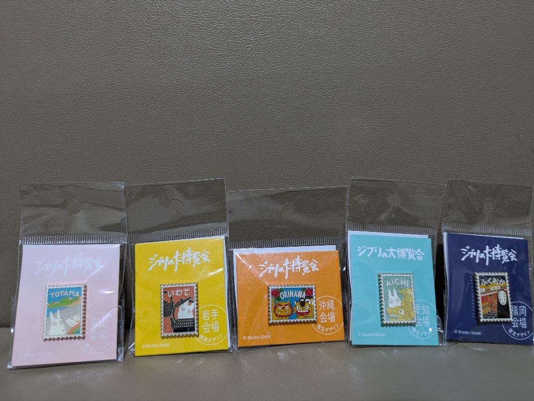 週末限定値下げ。ジブリ大博覧会ピンズ。纏めセット