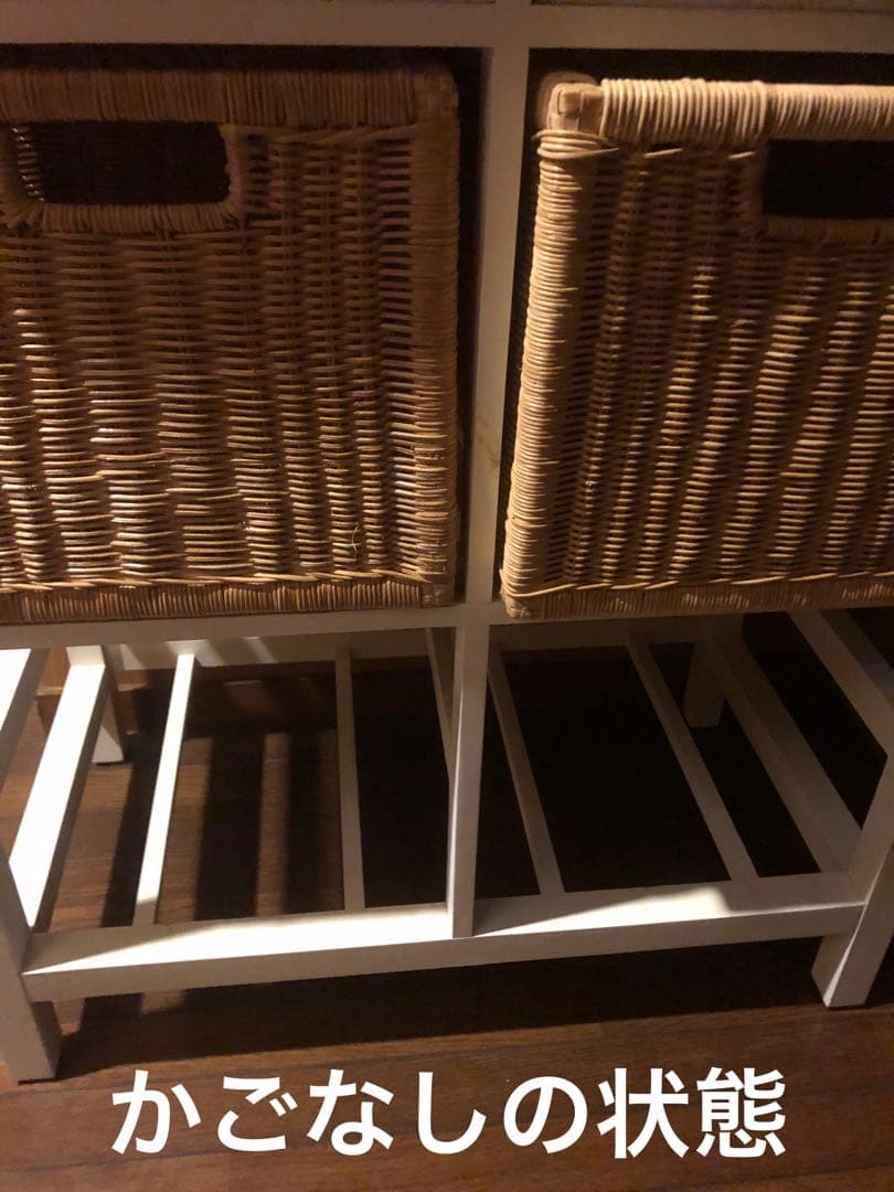 希少♦️ラタン×ホワイトウッド♦️大きめ　お洒落収納チェスト♦️引き出し6杯♦️送料込