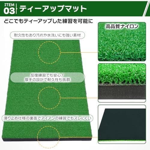 【日本法人Sulanx】ゴルフマット パターマット 練習用マット パット練習 p