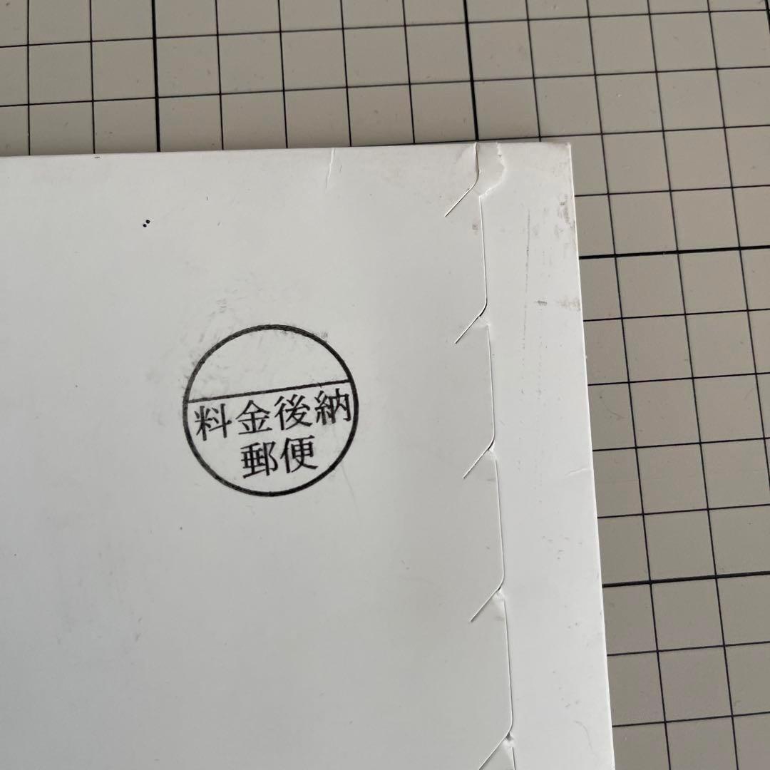 DOVER STREET MARKET TOKYO オープンDM 印刷物