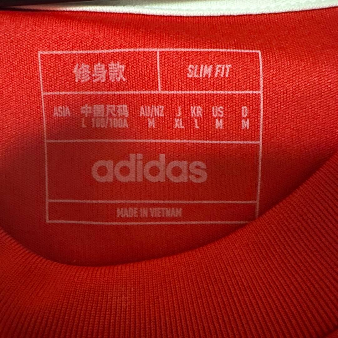 ウーデゴールアーセナル公式ユニフォーム