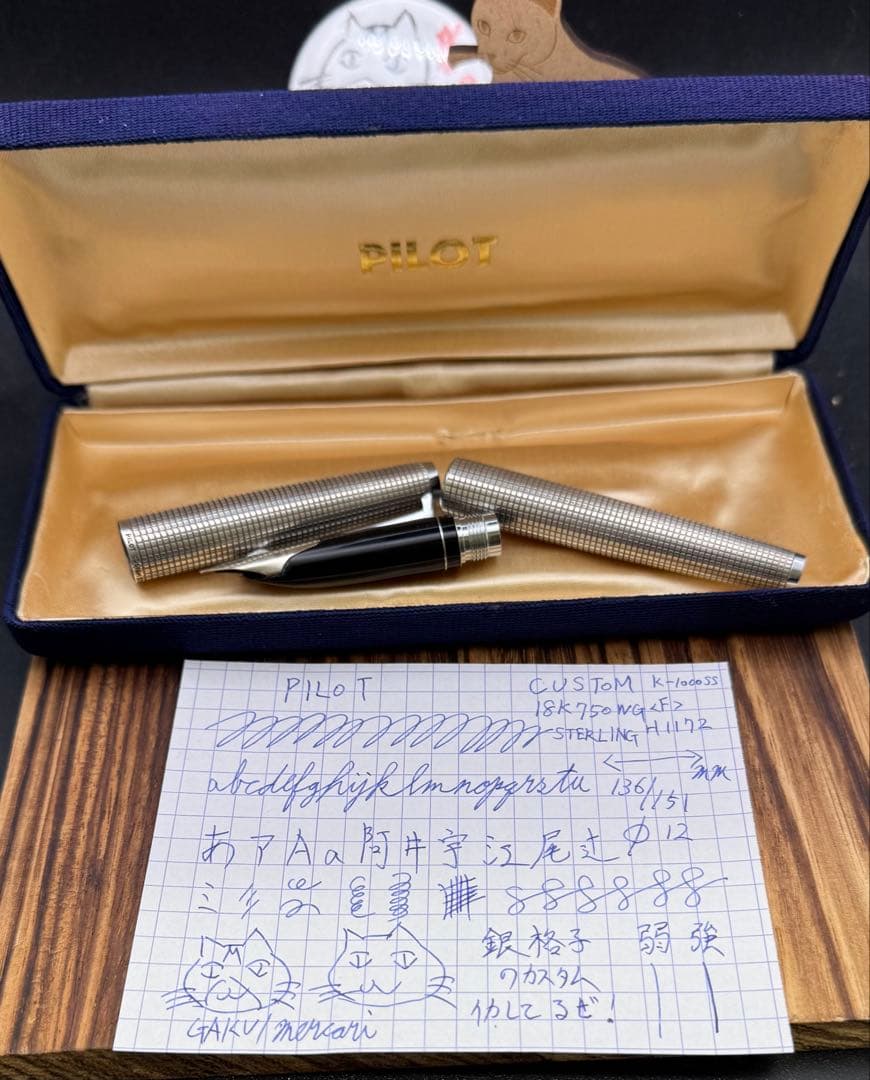 Pilot 万年筆 カスタム KS-1000SS STERLING SILVER