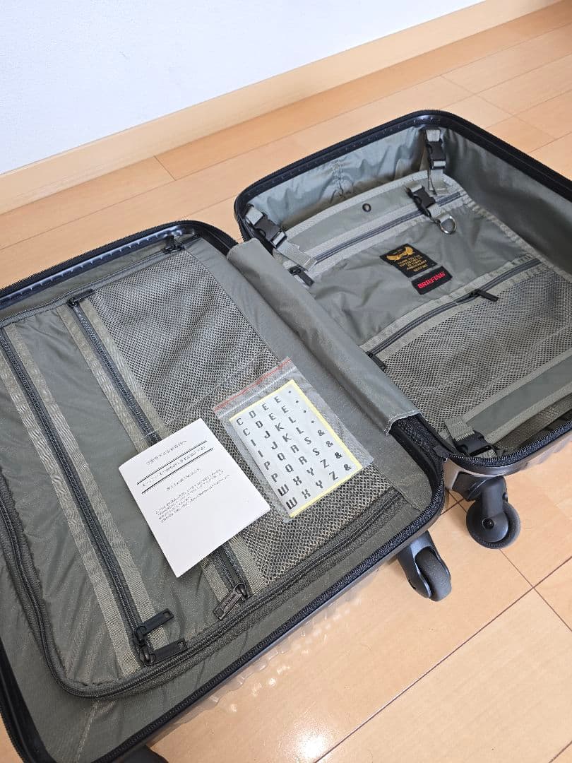 BRIEFING20周年記念モデルスーツケース H-37ブリーフィング