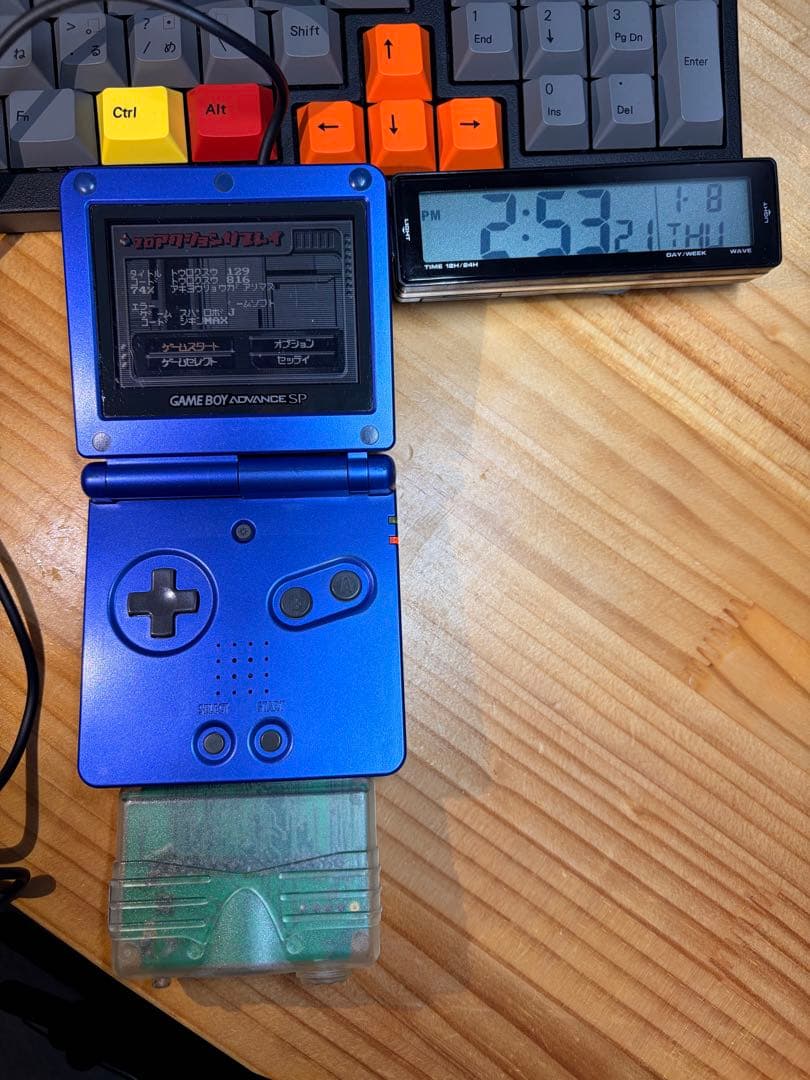 【激レア】 プロアク　GBA用