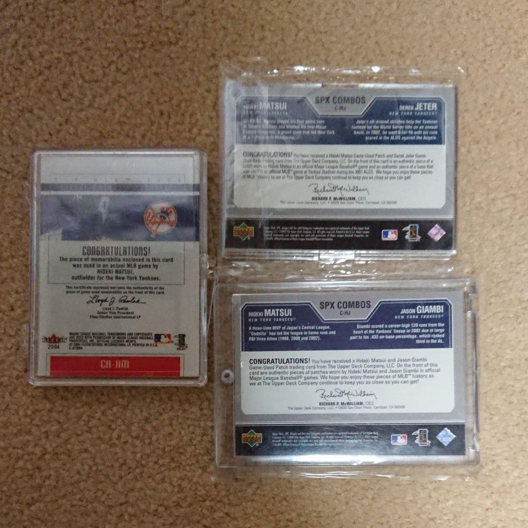 MLB 松井秀喜 &ジータ&ジアンビ カードセット